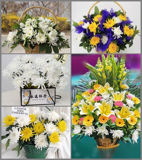 西藏那曲巴青县贡日乡白事提篮配送